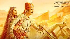 Akshay Kumar’s Samrat Prithviraj declared tax-free in Uttar Pradesh | Akshay Kumar’s Samrat Prithviraj declared tax-free in Uttar Pradesh Akshay Kumar’s Samrat Prithviraj declared tax-free in Uttar Pradesh | Akshay Kumar’s Samrat Prithviraj declared tax-free in Uttar Pradesh