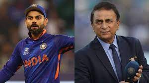 Sunil Gavaskar claims Kohli's over-confident statements led to his removal as ODI captain | Sunil Gavaskar claims Kohli's over-confident statements led to his removal as ODI captain