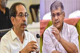 Uddhav Thackeray to tie-up with Prakash Ambedkar's VBA today? | Uddhav Thackeray to tie-up with Prakash Ambedkar's VBA today?