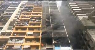 Mumbai: Fire breaks out at 19-storey residential building at Sion | Mumbai: Fire breaks out at 19-storey residential building at Sion
