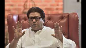 Thane court acquits three men for damaging public property during MNS protest in 2008 | Thane court acquits three men for damaging public property during MNS protest in 2008 Thane court acquits three men for damaging public property during MNS protest in 2008 | Thane court acquits three men for damaging public property during MNS protest in 2008