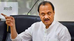 NCP leader Ajit Pawar says Congress is an MVA partner their issues should be resolved | NCP leader Ajit Pawar says Congress is an MVA partner their issues should be resolved