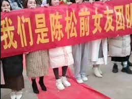 Chinese groom’s ex-girlfriends start protest infront of marriage hall | Chinese groom’s ex-girlfriends start protest infront of marriage hall