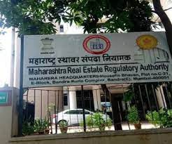 MahaRERA to train 39,000 real estate agents to impart better services to home and property buyers | MahaRERA to train 39,000 real estate agents to impart better services to home and property buyers