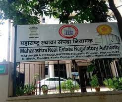 MahaRERA to train 39,000 real estate agents to impart better services to home and property buyers | MahaRERA to train 39,000 real estate agents to impart better services to home and property buyers MahaRERA to train 39,000 real estate agents to impart better services to home and property buyers | MahaRERA to train 39,000 real estate agents to impart better services to home and property buyers