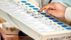 Maha Assembly bypolls: 3.5 percent voter turnout in Chinchwad and 6.5 percent in Kasba | Maha Assembly bypolls: 3.5 percent voter turnout in Chinchwad and 6.5 percent in Kasba