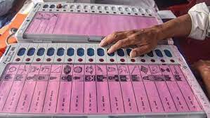 Maha Assembly bypolls: 10.45 percent voter turnout in Chinchwad and 8.25 percent in Kasba | Maha Assembly bypolls: 10.45 percent voter turnout in Chinchwad and 8.25 percent in Kasba