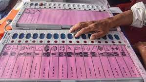 Maha Assembly bypolls: 10.45 percent voter turnout in Chinchwad and 8.25 percent in Kasba | Maha Assembly bypolls: 10.45 percent voter turnout in Chinchwad and 8.25 percent in Kasba Maha Assembly bypolls: 10.45 percent voter turnout in Chinchwad and 8.25 percent in Kasba | Maha Assembly bypolls: 10.45 percent voter turnout in Chinchwad and 8.25 percent in Kasba