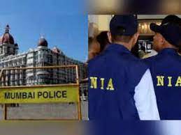 NIA alerts Mumbai police regarding movement of suspicious person in city | NIA alerts Mumbai police regarding movement of suspicious person in city NIA alerts Mumbai police regarding movement of suspicious person in city | NIA alerts Mumbai police regarding movement of suspicious person in city