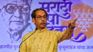 Uddhav faction says need to take stand against BJP’s corruption washing machine | Uddhav faction says need to take stand against BJP’s corruption washing machine