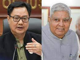 Bombay lawyers body moves SC seeking action against Dhankhar and Rijiju over remarks on judiciary | Bombay lawyers body moves SC seeking action against Dhankhar and Rijiju over remarks on judiciary