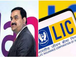 Congress alleges LIC being forced to bail out Adani group | Congress alleges LIC being forced to bail out Adani group