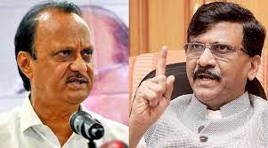 Sanjay Raut on Ajit Pawar and his wife not named in chargesheet says, it clearly means BJP misused ED and CBI | Sanjay Raut on Ajit Pawar and his wife not named in chargesheet says, it clearly means BJP misused ED and CBI Sanjay Raut on Ajit Pawar and his wife not named in chargesheet says, it clearly means BJP misused ED and CBI | Sanjay Raut on Ajit Pawar and his wife not named in chargesheet says, it clearly means BJP misused ED and CBI