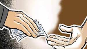 Thane: ACB arrest Education dept peon for taking bribe | Thane: ACB arrest Education dept peon for taking bribe