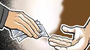 Thane: ACB arrest Education dept peon for taking bribe | Thane: ACB arrest Education dept peon for taking bribe Thane: ACB arrest Education dept peon for taking bribe | Thane: ACB arrest Education dept peon for taking bribe