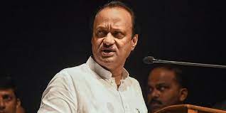 Ajit Pawar says, we will continue to raise issues of farmer | Ajit Pawar says, we will continue to raise issues of farmer Ajit Pawar says, we will continue to raise issues of farmer | Ajit Pawar says, we will continue to raise issues of farmer