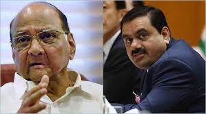 Mumbai: Gautam Adani meets NCP chief Sharad Pawar | Mumbai: Gautam Adani meets NCP chief Sharad Pawar Mumbai: Gautam Adani meets NCP chief Sharad Pawar | Mumbai: Gautam Adani meets NCP chief Sharad Pawar
