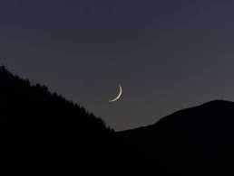 Moon sighted, India to celebrate Eid-Ul-Fitr on Apr 22 | Moon sighted, India to celebrate Eid-Ul-Fitr on Apr 22