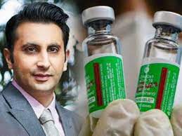 SII has produced five to six million Covovax doses: Adar Poonawalla | SII has produced five to six million Covovax doses: Adar Poonawalla