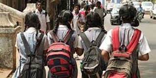 Thane: Four teenage school children go missing after leaving for school | Thane: Four teenage school children go missing after leaving for school Thane: Four teenage school children go missing after leaving for school | Thane: Four teenage school children go missing after leaving for school