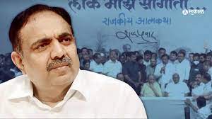 NCP panel requested Sharad Pawar not to resign at the moment: Jayant Patil | NCP panel requested Sharad Pawar not to resign at the moment: Jayant Patil