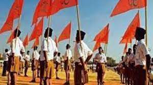 Nagpur: RSS special training programme to begin on May 8 | Nagpur: RSS special training programme to begin on May 8