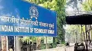 Special court grants bail to student arrested on abetment charges in IIT suicide case | Special court grants bail to student arrested on abetment charges in IIT suicide case
