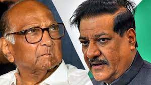 Sharad Pawar questions Prithviraj Chavan's stature in Congress | Sharad Pawar questions Prithviraj Chavan's stature in Congress