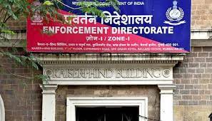 ED attaches Rs 122-cr assets of Pune businessmen others in Bank loan fraud | ED attaches Rs 122-cr assets of Pune businessmen others in Bank loan fraud
