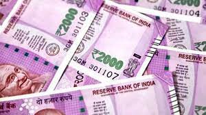 NCP slams Union govt over announcement to withdraw Rs 2,000 note from circulation | NCP slams Union govt over announcement to withdraw Rs 2,000 note from circulation
