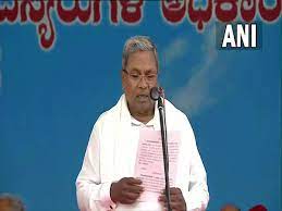 Congress leader Siddaramaiah takes oath as Chief Minister of Karnataka | Congress leader Siddaramaiah takes oath as Chief Minister of Karnataka