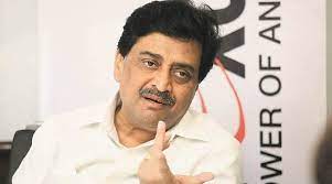 Nanded: Hoarding declaring Ashok Chavan's daughters as would-be MLAs crops up in his home turf | Nanded: Hoarding declaring Ashok Chavan's daughters as would-be MLAs crops up in his home turf Nanded: Hoarding declaring Ashok Chavan's daughters as would-be MLAs crops up in his home turf | Nanded: Hoarding declaring Ashok Chavan's daughters as would-be MLAs crops up in his home turf