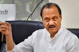 LS constituencies won by BJP in Maha to be discussed in seat-sharing talks of MVA: Ajit Pawar | LS constituencies won by BJP in Maha to be discussed in seat-sharing talks of MVA: Ajit Pawar LS constituencies won by BJP in Maha to be discussed in seat-sharing talks of MVA: Ajit Pawar | LS constituencies won by BJP in Maha to be discussed in seat-sharing talks of MVA: Ajit Pawar
