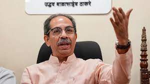 Centre should be called opposition not us, says Uddhav Thackeray | Centre should be called opposition not us, says Uddhav Thackeray Centre should be called opposition not us, says Uddhav Thackeray | Centre should be called opposition not us, says Uddhav Thackeray