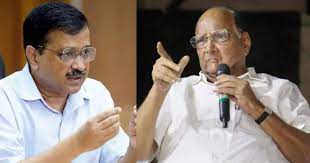 Mumbai: Arvind Kejriwal, Bhagwant Mann to meet Sharad Pawar | Mumbai: Arvind Kejriwal, Bhagwant Mann to meet Sharad Pawar