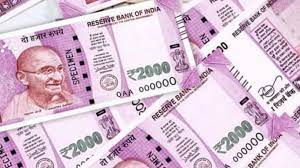 Maha police claims Rs 2,000 notes withdrawal a setback for Naxalites | Maha police claims Rs 2,000 notes withdrawal a setback for Naxalites