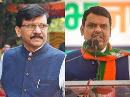 Sanjay Raut hits back at Devendra Fadnavis, calls him most dissatisfied politician in state | Sanjay Raut hits back at Devendra Fadnavis, calls him most dissatisfied politician in state