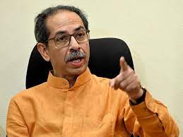 Shiv Sena (UBT) to hold Shiv Garja public outreach programme in Aurangabad from June 2 | Shiv Sena (UBT) to hold Shiv Garja public outreach programme in Aurangabad from June 2 Shiv Sena (UBT) to hold Shiv Garja public outreach programme in Aurangabad from June 2 | Shiv Sena (UBT) to hold Shiv Garja public outreach programme in Aurangabad from June 2