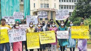 Mumbai: JJ Hospital ophthalmology dept resident doctors go on strike | Mumbai: JJ Hospital ophthalmology dept resident doctors go on strike