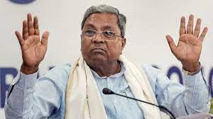 Siddaramaiah announces to implement all five Congress poll promises | Siddaramaiah announces to implement all five Congress poll promises Siddaramaiah announces to implement all five Congress poll promises | Siddaramaiah announces to implement all five Congress poll promises