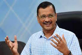 AAP claims one lakh people expected to join maha rally against Centre's ordinance | AAP claims one lakh people expected to join maha rally against Centre's ordinance AAP claims one lakh people expected to join maha rally against Centre's ordinance | AAP claims one lakh people expected to join maha rally against Centre's ordinance