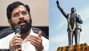 Centre requests Maha govt for consent to hand over control of Ambedkar’s house in London | Centre requests Maha govt for consent to hand over control of Ambedkar’s house in London Centre requests Maha govt for consent to hand over control of Ambedkar’s house in London | Centre requests Maha govt for consent to hand over control of Ambedkar’s house in London