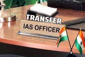 Maha govt transfers 18 IAS officers | Maha govt transfers 18 IAS officers