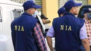 Maharashtra: NIA searches house of accused Shamil Nachan in ISIS module case | Maharashtra: NIA searches house of accused Shamil Nachan in ISIS module case