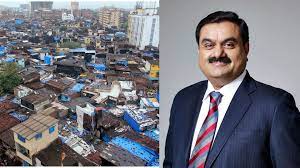 Maha govt defends on new tender issued to Adani Group for Mumbai's Dharavi slum redevelopment project | Maha govt defends on new tender issued to Adani Group for Mumbai's Dharavi slum redevelopment project