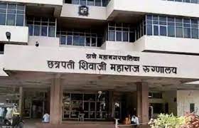 Thane: Civic authorities orders structural audit of Chhatrapati Shivaji Maharaj hospital | Thane: Civic authorities orders structural audit of Chhatrapati Shivaji Maharaj hospital