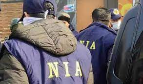 NIA offers cash reward of Rs 3 lakh for information on ISIS Pune Module case suspects | NIA offers cash reward of Rs 3 lakh for information on ISIS Pune Module case suspects