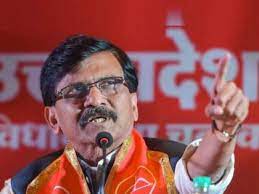 Election Commission of India must realise NCP founder is still around: Sanjay Raut | Election Commission of India must realise NCP founder is still around: Sanjay Raut Election Commission of India must realise NCP founder is still around: Sanjay Raut | Election Commission of India must realise NCP founder is still around: Sanjay Raut