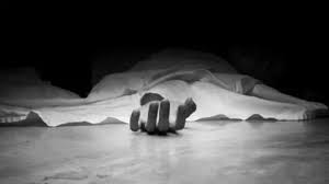 Navi Mumbai: Police register case after woman’s decomposed body found with knife wound | Navi Mumbai: Police register case after woman’s decomposed body found with knife wound