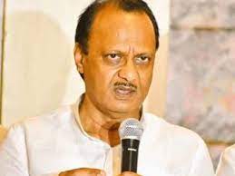 Joint Commissioner of Police's bungalow to be renovated for Ajit Pawar's official residence | Joint Commissioner of Police's bungalow to be renovated for Ajit Pawar's official residence